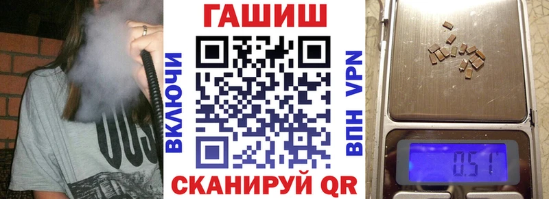 Виды наркотиков купить Новозыбков МАРИХУАНА  hydra ссылка  Меф  Кокаин  АМФ 