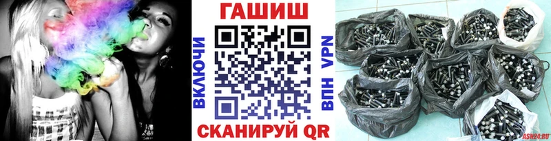 Гашиш Premium  Новозыбков 