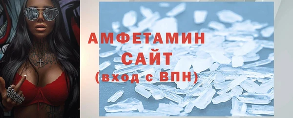 соль ск Семилуки