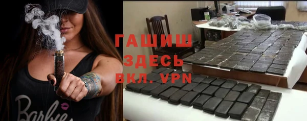 круглые Алексеевка