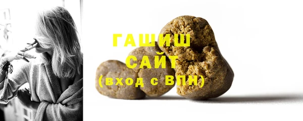 круглые Алексеевка