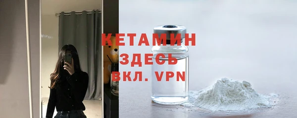 скорость mdpv Алексин