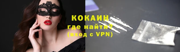 круглые Алексеевка
