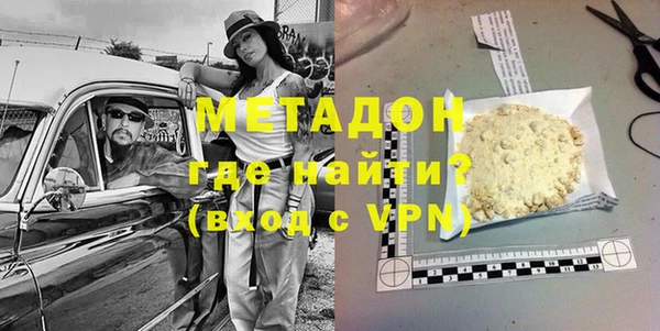 герыч Алзамай