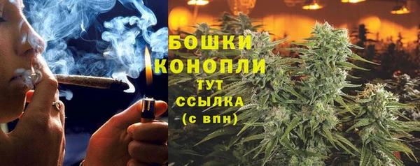 кокаин VHQ Семёнов