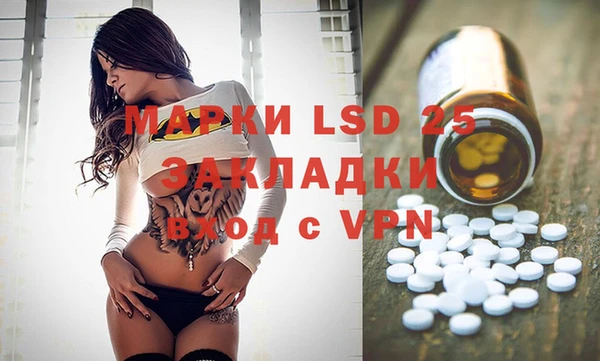 скорость mdpv Алексин