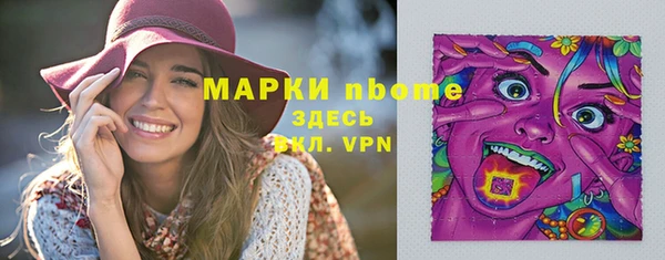 скорость mdpv Алексин