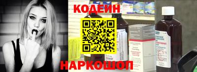 сатива Краснознаменск