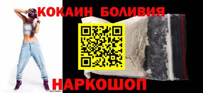 сатива Краснознаменск