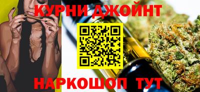 гидра Краснодар