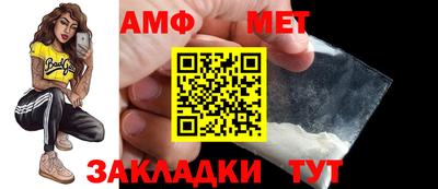 ПСИЛОЦИБИНОВЫЕ ГРИБЫ Краснокаменск
