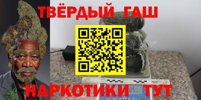 ПСИЛОЦИБИНОВЫЕ ГРИБЫ Краснокаменск