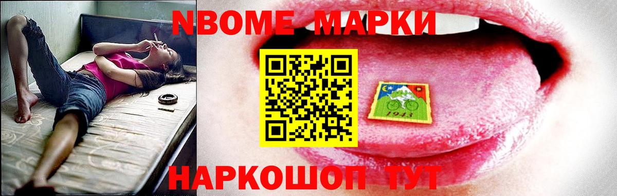 LSD-25 экстази  ЛСД экстази кислота  Вход с VPN  Новозыбков  LSD-25 экстази ecstasy 