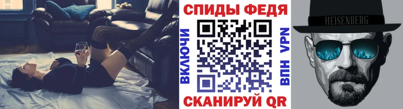 ссылка на мегу зеркало  Новозыбков  МЕТАМФЕТАМИН витя 